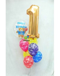 Birthday Bubble Bouquet 3